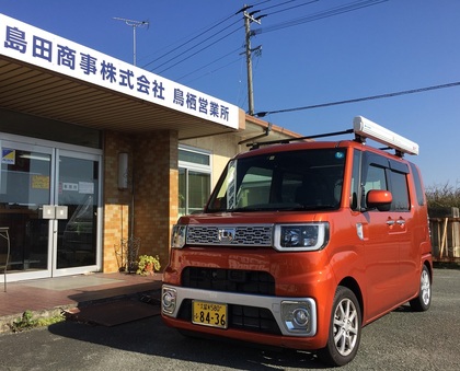 軽キャン 軽自動車 キャンピングカー 福岡 大川 OKワゴン キャンピングカー トスケンブログ 福岡トスケンブログ